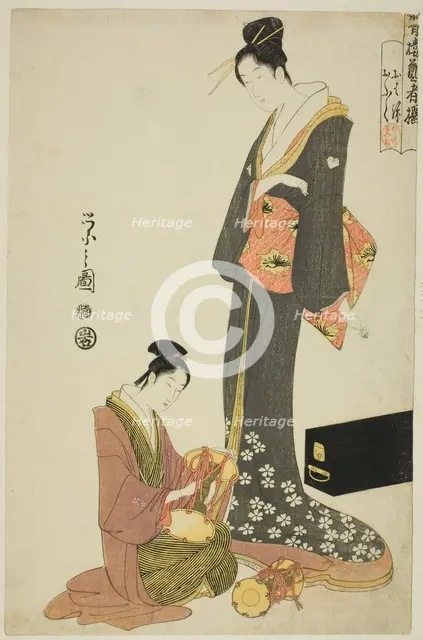 Ohana and Ofuku, from the series "A Selection of Entertainers from the Pleasure..., c. 1794/95. Creator: Hosoda Eishi.