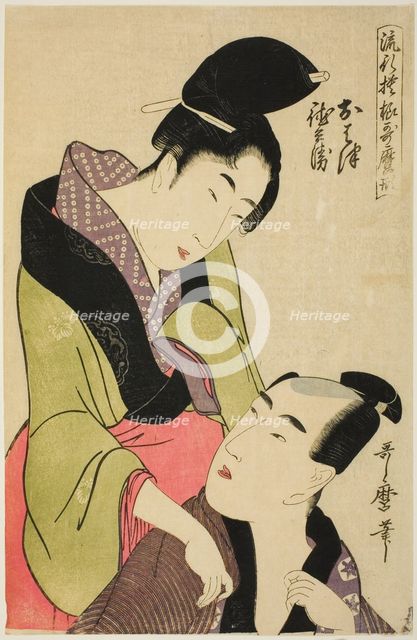 Ohatsu and Tokubei, from the series "Fashionable Patterns in Utamaro Style (Ryuko...c1798/99. Creator: Kitagawa Utamaro.