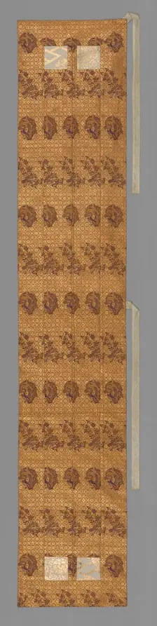 Ôhi (Stole), Japan, 1890/1906, Meiji period (1868-1912). Creator: Unknown
