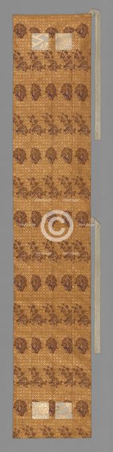 Ôhi (Stole), Japan, 1890/1906, Meiji period (1868-1912). Creator: Unknown.
