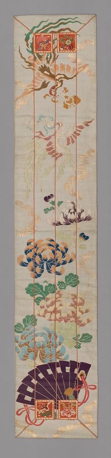 Ôhi (Stole), Japan, Meiji period (1868-1912), 1875/1900. Creator: Unknown