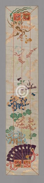 Ôhi (Stole), Japan, Meiji period (1868-1912), 1875/1900. Creator: Unknown.
