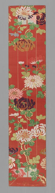 Ôhi (Stole), Japan, Meiji period (1868-1912), 1875/1900. Creator: Unknown