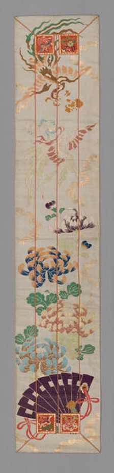 Ôhi (Stole), Japan, Meiji period (1868-1912), 1875/1900. Creator: Unknown