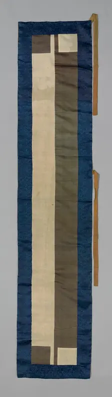 Ôhi (Stole), Japan, Early or mid-19th century, Late Edo period (1789-1868). Creator: Unknown