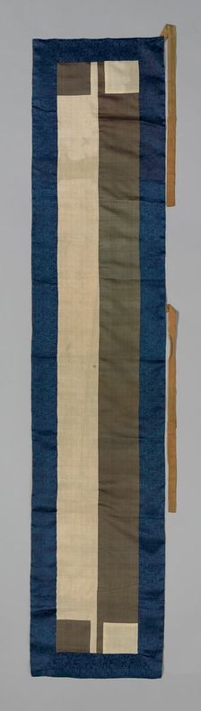 Ôhi (Stole), Japan, Early or mid-19th century, Late Edo period (1789-1868). Creator: Unknown