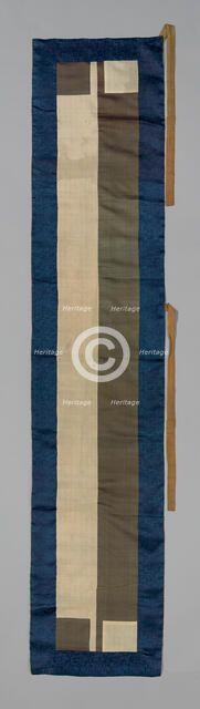 Ôhi (Stole), Japan, Early or mid-19th century, Late Edo period (1789-1868). Creator: Unknown.