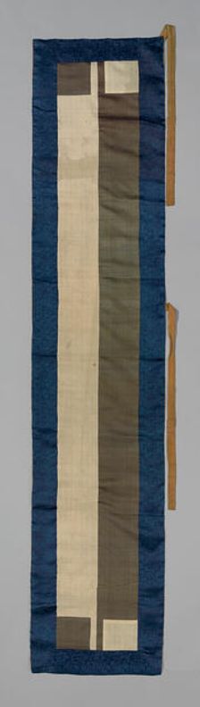 Ôhi (Stole), Japan, Early or mid-19th century, Late Edo period (1789-1868). Creator: Unknown