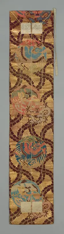 Ôhi (Stole), Japan, Late 19th century, Meiji period (1868-1912). Creator: Unknown