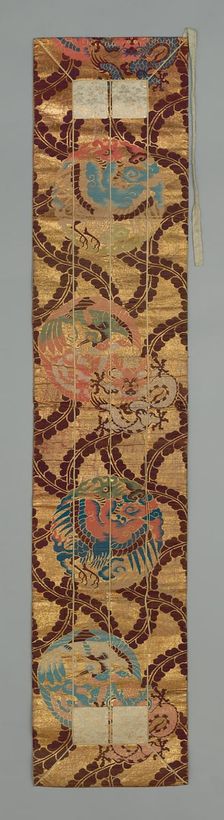 Ôhi (Stole), Japan, Late 19th century, Meiji period (1868-1912). Creator: Unknown