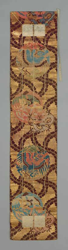 Ôhi (Stole), Japan, Late 19th century, Meiji period (1868-1912). Creator: Unknown