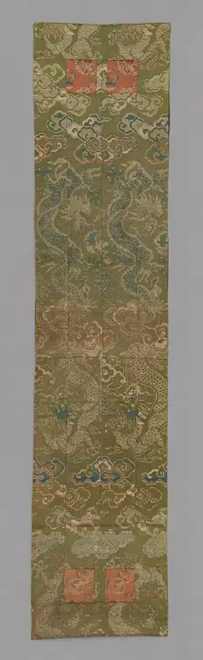 Ôhi (Stole), Japan, late Edo period (1789-1868), 1801/25. Creator: Unknown