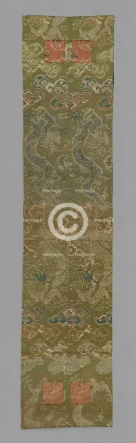 Ôhi (Stole), Japan, late Edo period (1789-1868), 1801/25. Creator: Unknown.