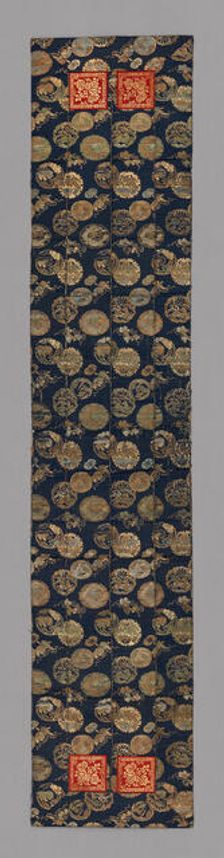 Ôhi (Stole), Japan, late Edo period (1789-1868), 1801/25. Creator: Unknown