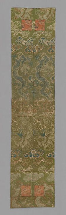 Ôhi (Stole), Japan, late Edo period (1789-1868), 1801/25. Creator: Unknown