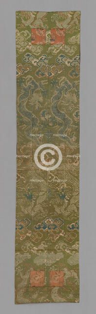 Ôhi (Stole), Japan, late Edo period (1789-1868), 1801/25. Creator: Unknown.