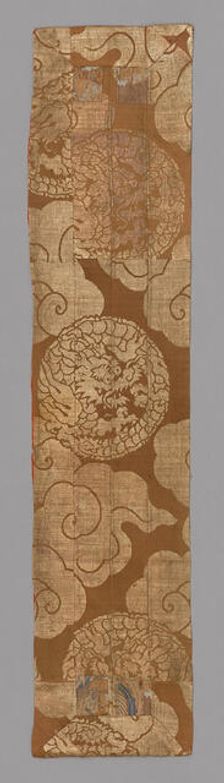 Ôhi (Stole), Japan, late Edo period (1789-1868)/Meiji period (1868-1912), 1800/90. Creator: Unknown