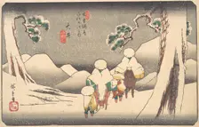 Oi, 19th century. Creator: Ando Hiroshige