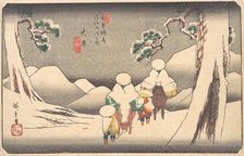 Oi, 19th century. Creator: Ando Hiroshige