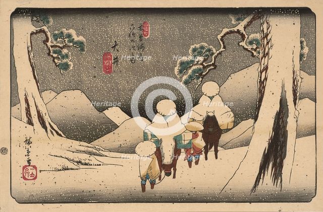 Oi. From the series The Sixty-nine Stations of the Kisokaido Road, 1836-1837.
