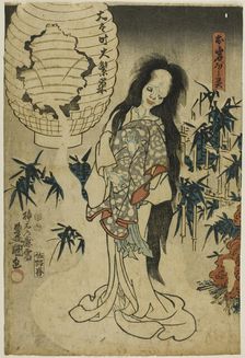 Oiwa's Ghost (Oiwa no borei), n.d. Creator: Utagawa Kunisada