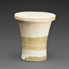 Oil Jar with Lid, Egypt, Middle Kingdom, Dynasty 12 (about 1976-1794 BCE). Creator: Unknown