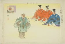 Oimatsu, from the series "Pictures of No Performances (Nogaku Zue)", 1898. Creator: Kogyo Tsukioka