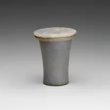 Ointment Jar with Lid, Egypt, Middle Kingdom, Dynasty 12 (about 1976-1794 BCE). Creator: Unknown