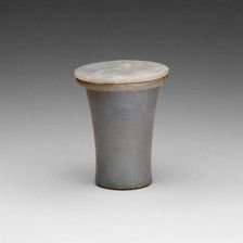 Ointment Jar with Lid, Egypt, Middle Kingdom, Dynasty 12 (about 1976-1794 BCE). Creator: Unknown