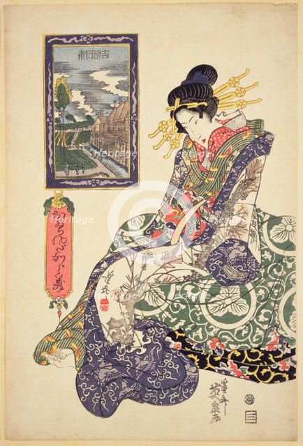 Oiranda kagami. Yoshiwara tanbo, ca 1825. Creator: Eisen, Keisai (1790-1848).