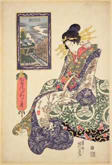 Oiranda kagami. Yoshiwara tanbo, ca 1825. Creator: Eisen, Keisai (1790-1848)