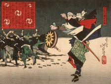 Oishi Kuranosuke Yoshio, Leader of the Forty-Seven Loyal Retainers, 1881. Creator: Tsukioka Yoshitoshi