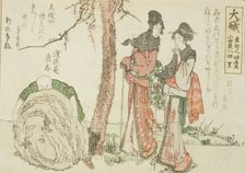 Oiso, from an untitled series of the fifty-three stations of the Tokaido, Japan, c. 1804. Creator: Hokusai