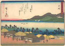 Oiso, from the series The Fifty-three Stations of the Tokaido Road, early 20th century. Creator: Ando Hiroshige