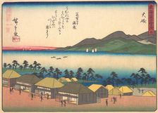 Oiso, from the series The Fifty-three Stations of the Tokaido Road, early 20th century. Creator: Ando Hiroshige