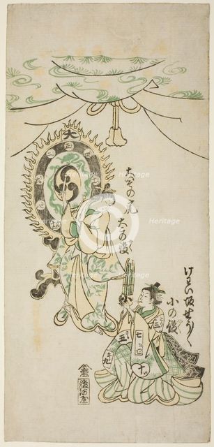 Oiso no Tora and Shosho Playing Instruments, 1746. Creator: Nishimura Shigenaga.