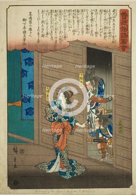 Oiso no Tora telling Soga Brothers where to find Suketsune, from the series "Illustr..., c. 1843/47. Creator: Ando Hiroshige.