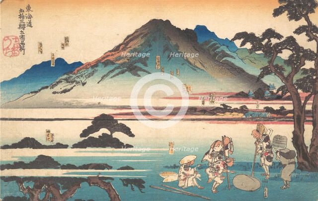 Oiso, Odawara, Hakone, Mishima, Numazu, 1840. Creator: Utagawa Kuniyoshi.