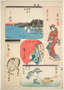 Oiso, Odawara, Hakone, Mishima, and Numazu, no. 3 from the series "Cutout Pictures..., c. 1848/52. Creator: Ando Hiroshige