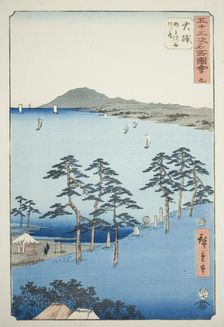 Oiso: Saigyo's Hut at Shigitatsu Marsh (Oiso, Shigitatsusawa Saigyoan), no. 9 from the ser..., 1855. Creator: Ando Hiroshige