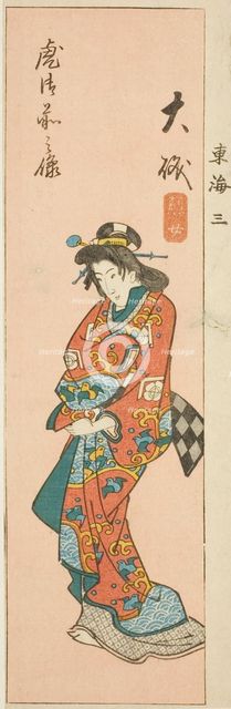 Oiso, section of sheet no. 3 from the series "Cutout Pictures of the Tokaido (Tokaido..., c.1848/52. Creator: Ando Hiroshige.