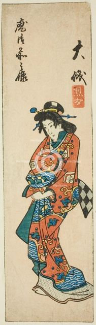 Oiso, section of sheet no. 3 from the series "Cutout Pictures of the Tokaido..., c. 1848/52. Creator: Ando Hiroshige.