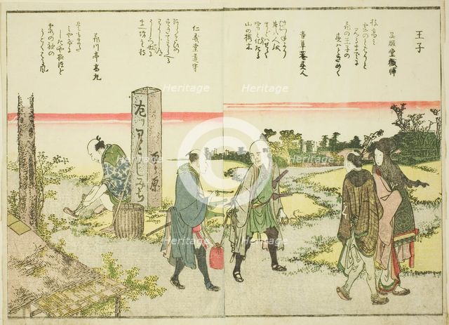 Oji, from vol. 1 of the illustrated book "Fine Views of the Eastern Capital at a Glance..., 1800. Creator: Hokusai.