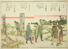 Oji, from vol. 1 of the illustrated book "Fine Views of the Eastern Capital at a Glance..., 1800. Creator: Hokusai