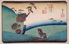 Okute, c1838. Creator: Ando Hiroshige