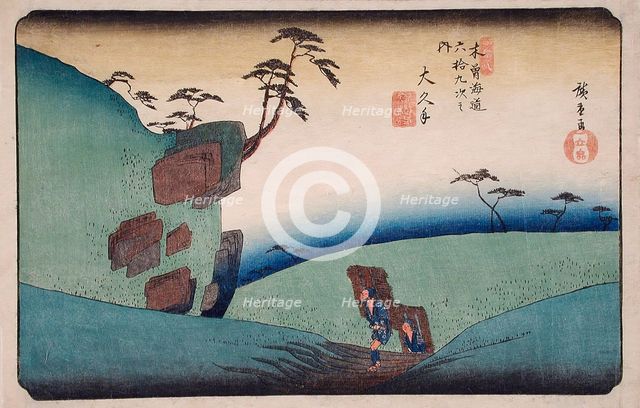 Okute, c1838. Creator: Ando Hiroshige.