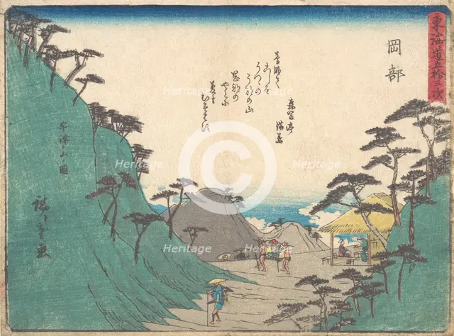 Okabe, ca. 1838., ca. 1838. Creator: Ando Hiroshige.