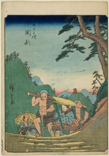 Okabe, from the series "Fifty-three Stations [of the Tokaido] (Gojusan tsugi)," also known..., 1852. Creator: Ando Hiroshige