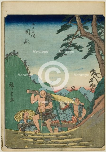 Okabe, from the series "Fifty-three Stations [of the Tokaido] (Gojusan tsugi)," also known..., 1852. Creator: Ando Hiroshige.