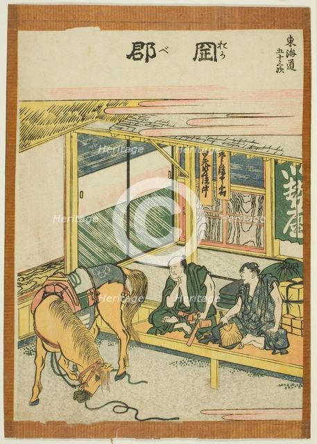 Okabe, from the series "Fifty-three Stations of the Tokaido (Tokaido gojusan tsugi)", Japan, c.1806. Creator: Hokusai.